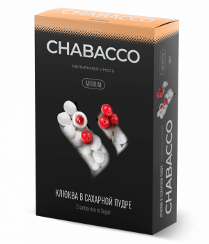 Chabacco 50 г - Cranberries in powdered sugar (Клюква в сахарной пудре)