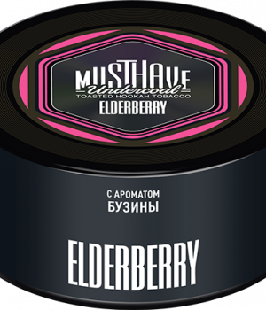 MustHave 25 г - Elderberry (с ароматом Бузины)