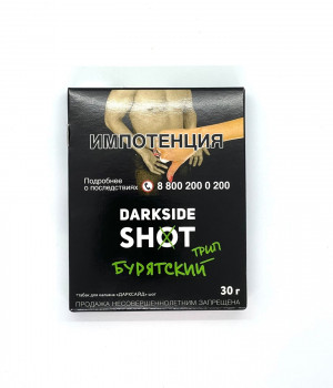 Darkside Shot 30 г - Бурятский трип (жасмин бузина молоко)